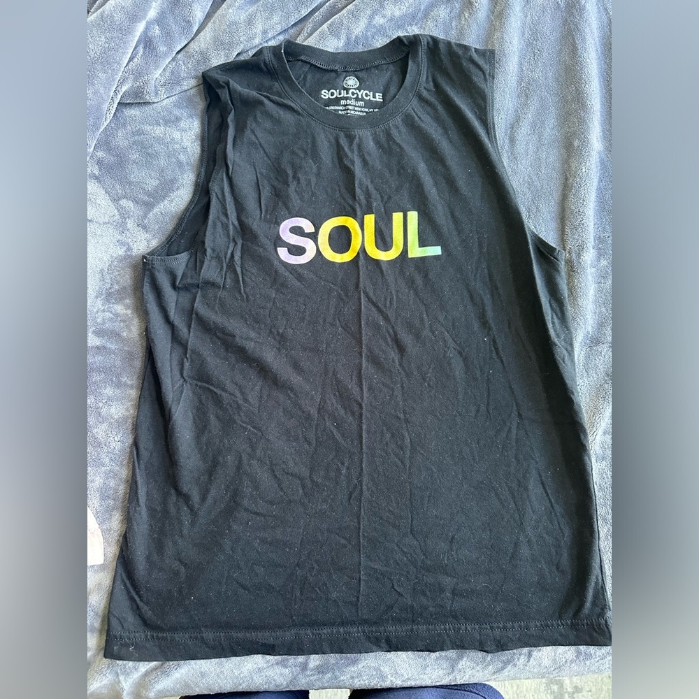 EUC Soul Cycle Tank